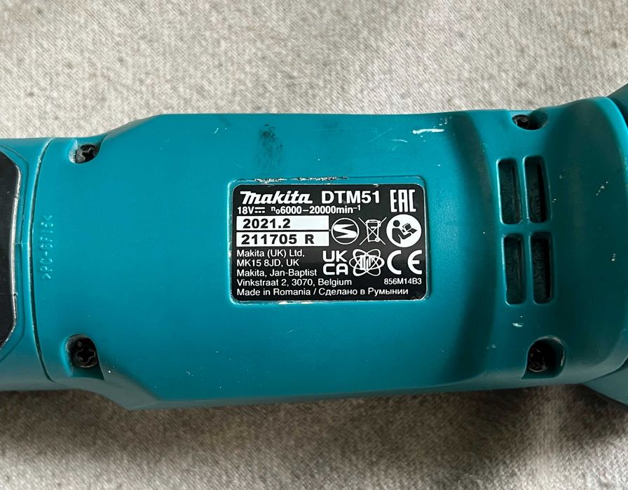 Masina unghiulara multifunctionala Makita  DTM51 pe 18V