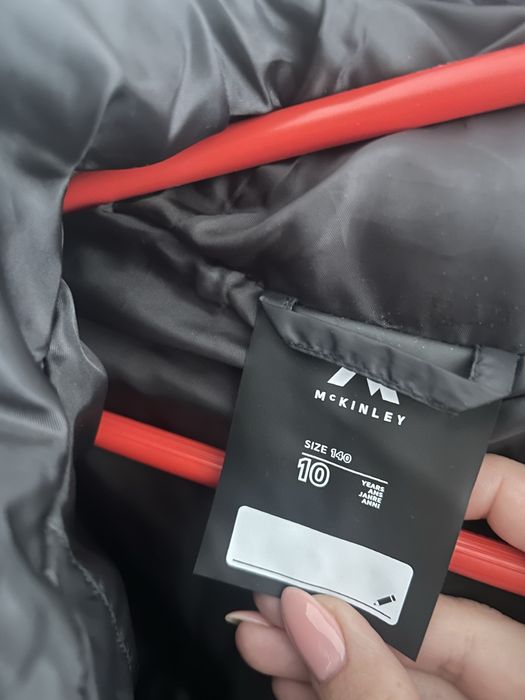 Яке с качулка 140см 10г