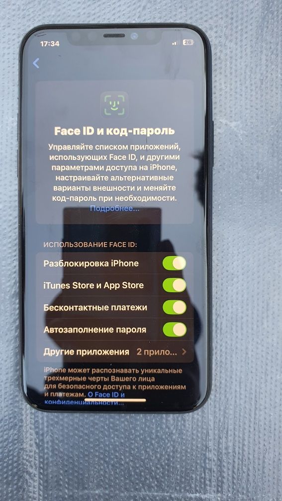 Iphone 11 pro sotiladi