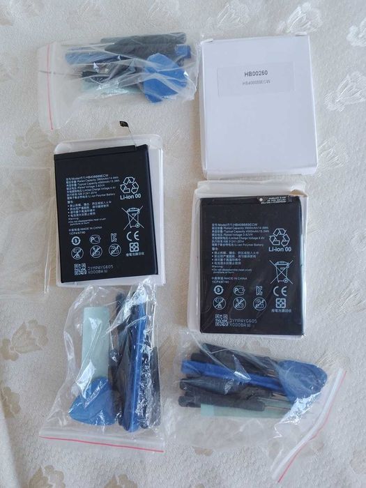 Set de 3 Baterii -- Acumulator Telefon mobil Huawei Mate 9 HB406689ECW