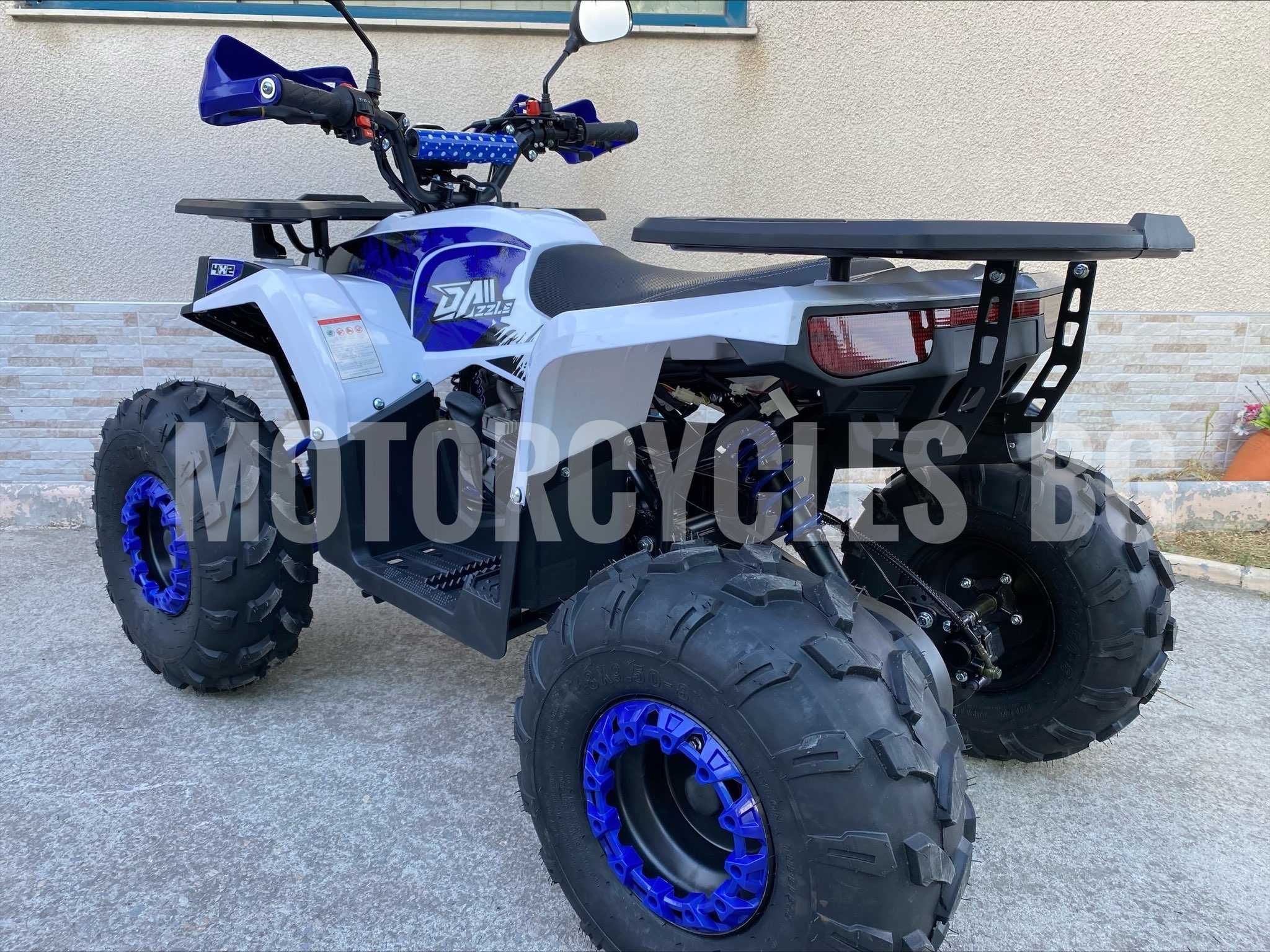 Ново  ATV  Ranger  Dazzle 150сс. 2023г.