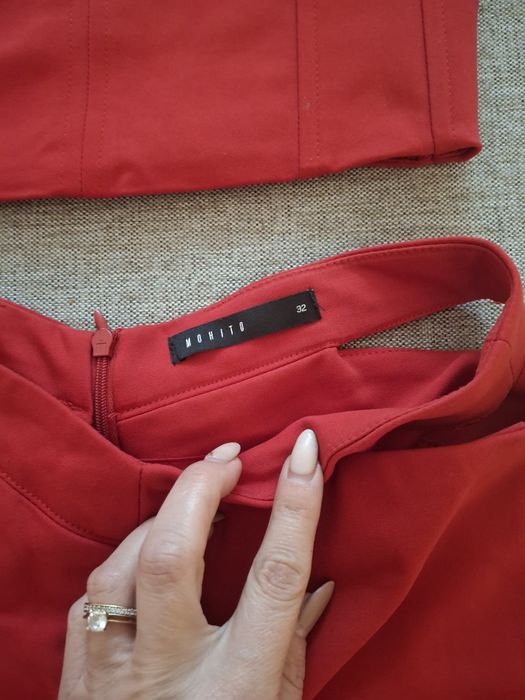 Страхотен сет Mohito