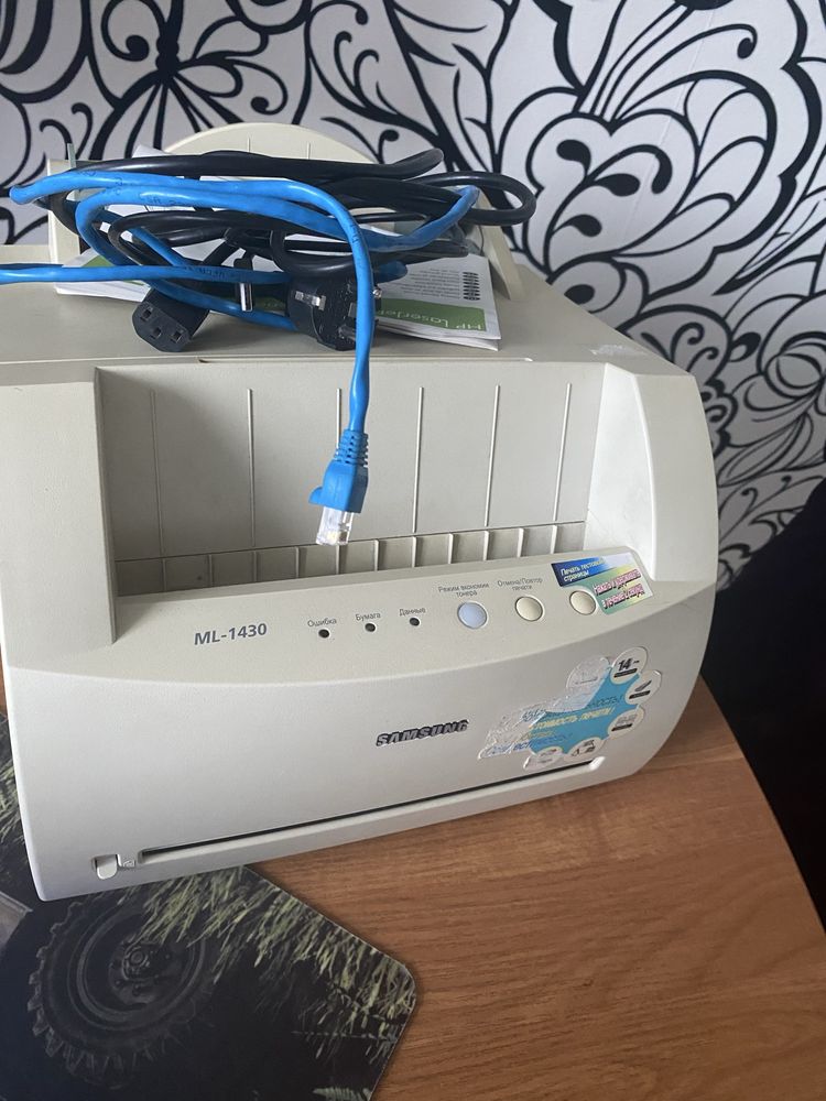 Принтер ML-1430 рабочий
