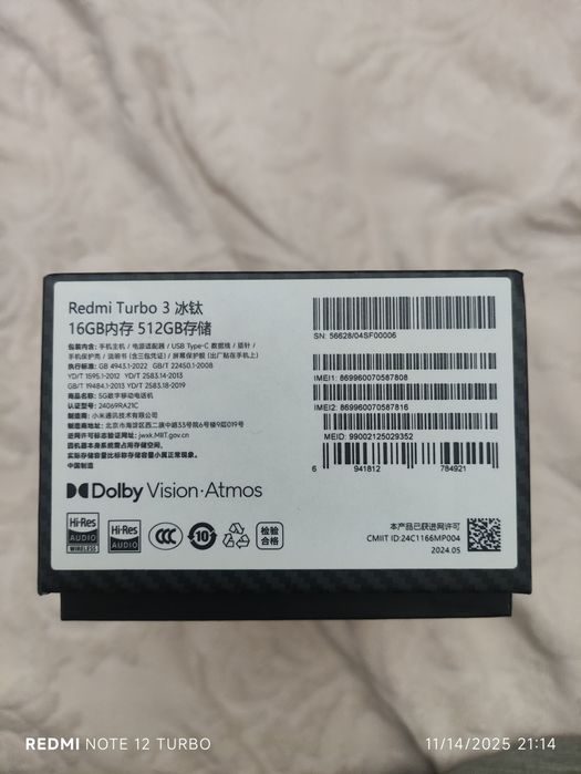 Redmi Turbo 3 512/16