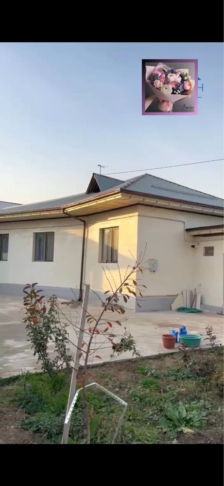 Продается участок