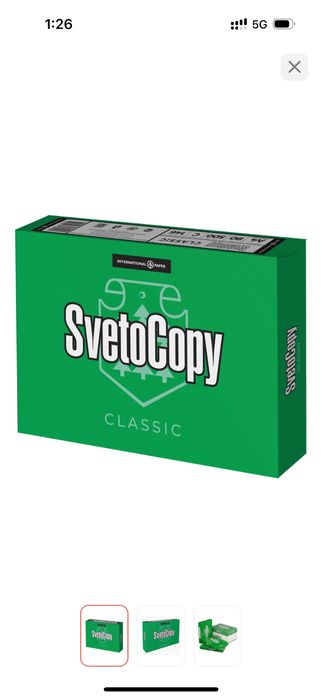 Бумага А4, 500 листов