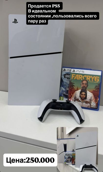 ps5 в идеальном состоянии 250.000тг
