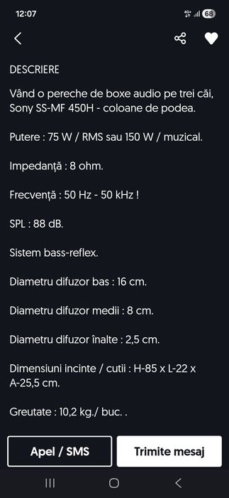 Sony SS-MF450H cărucior