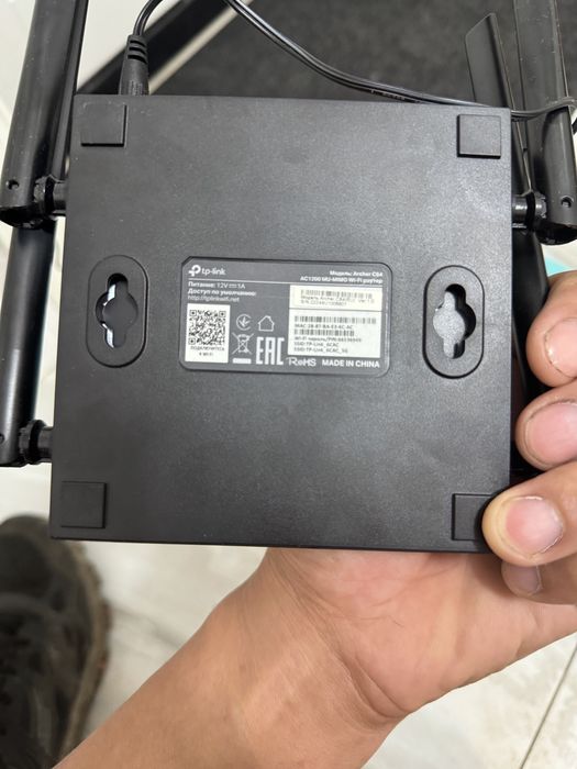Tp-link c 64 модем , роутер, маршрутизатор