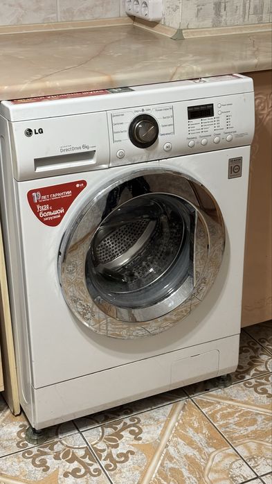 Продам стиральную машину