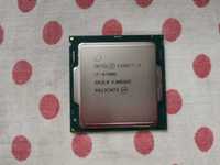 Procesor Intel Skylake, Core i7 6700K 4 GHz Socket 1151. Pasta cadou!