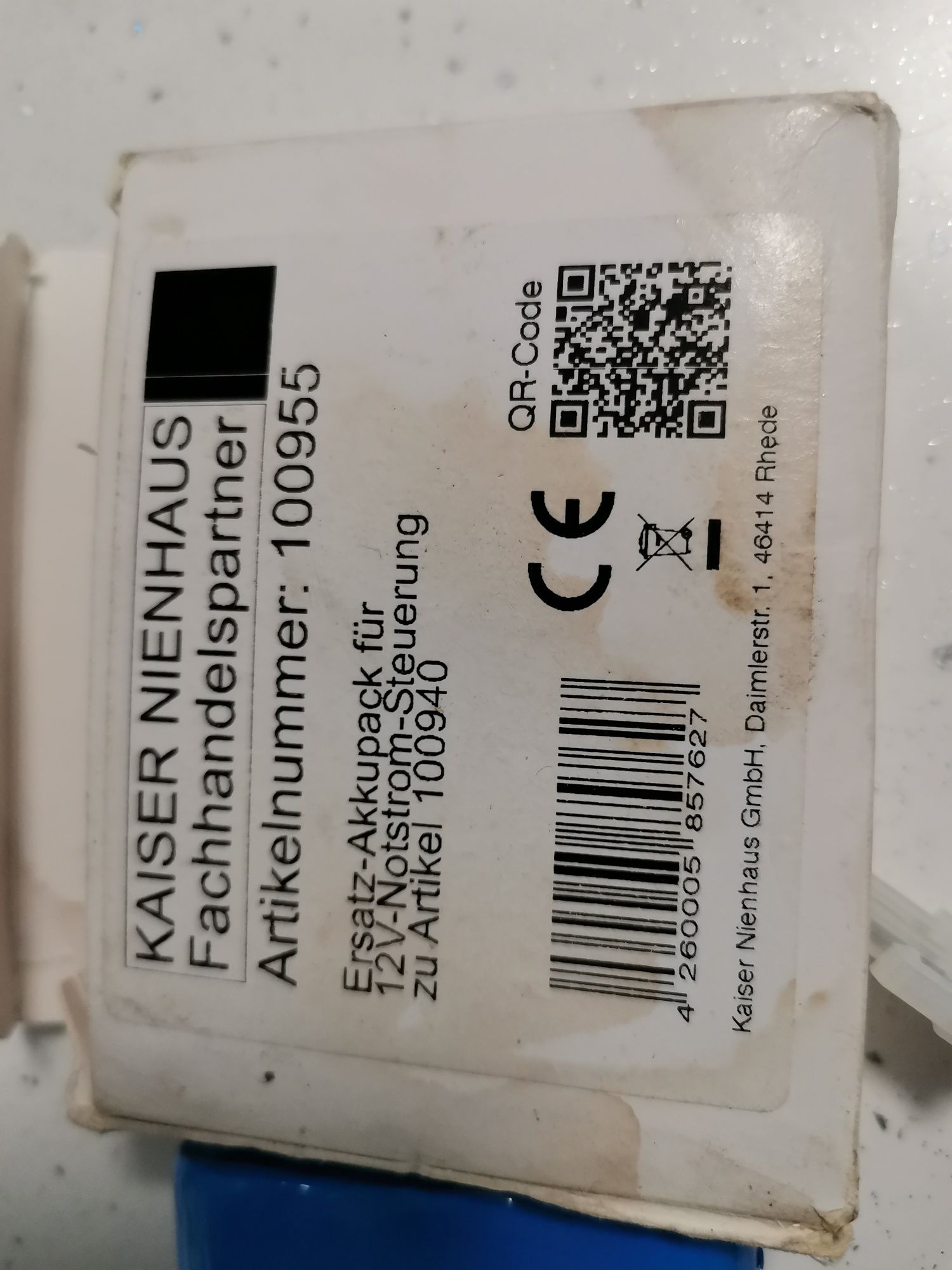 Батерия 12 v батерия 12 v...