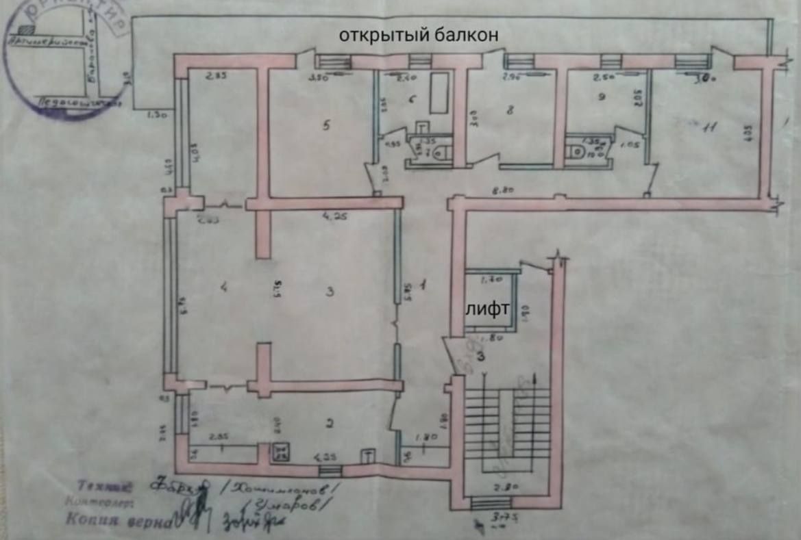 Продается 4/2/5 рядом с Корзинка  МВД