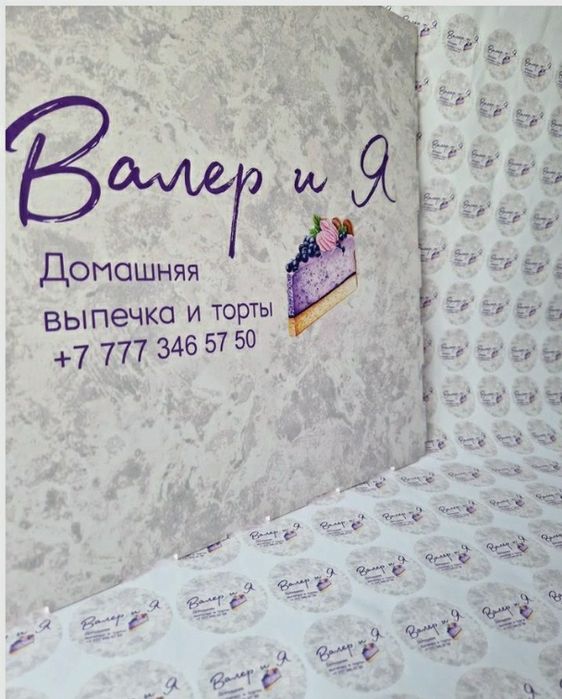 Наклейки-стикеры для продвижения