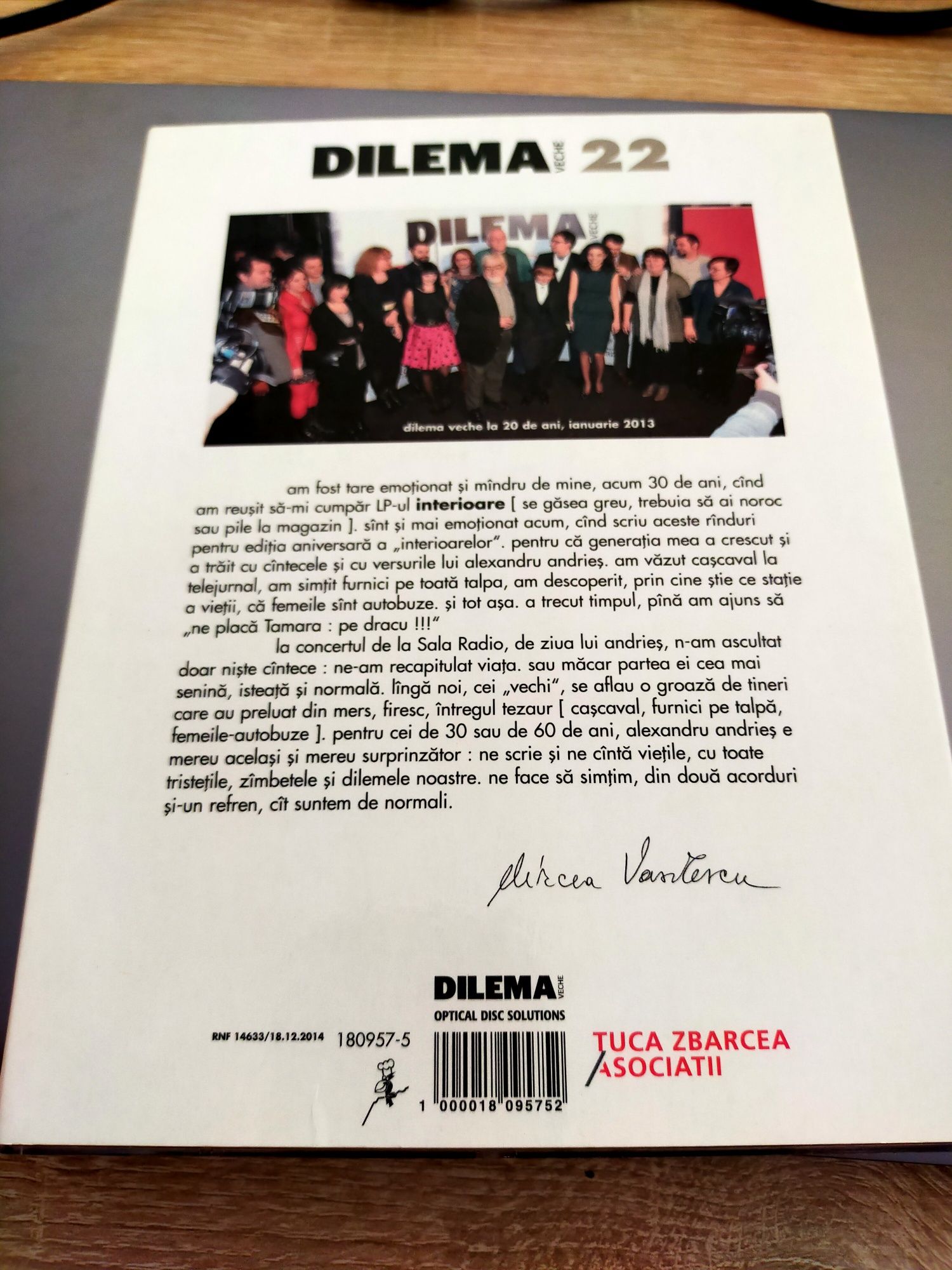 DVD Alexandru Andries - Interioare