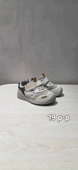 Продам детскую обувь для мальчиков