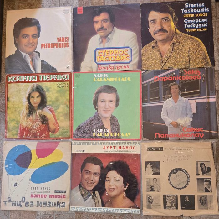 Грамофонни плочи