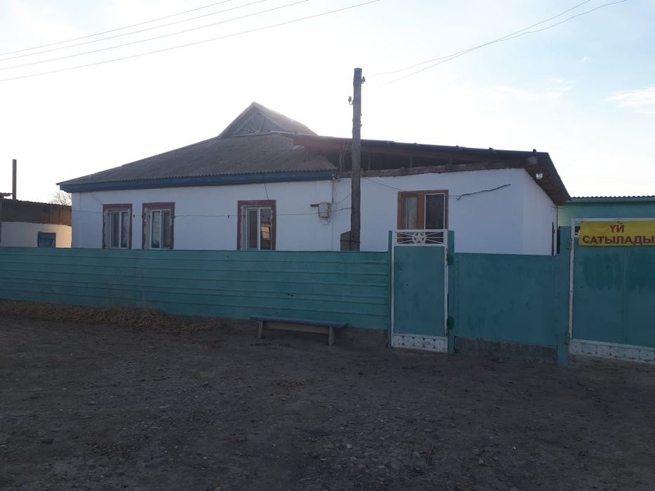 Айдар ауылында 140 ш.м үй сатылады, 40 сотық  жерімен