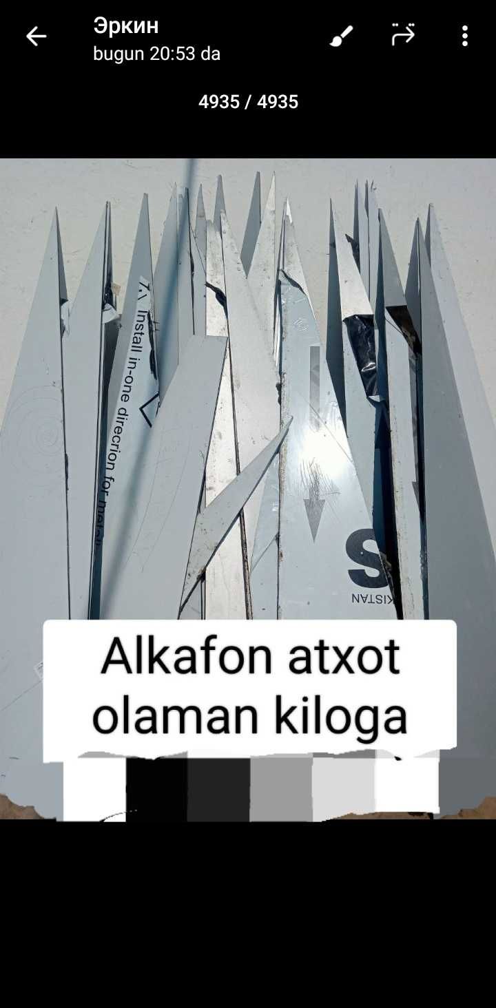 Alkafon Алкофон оламиз Тошкент шахри буйлаб