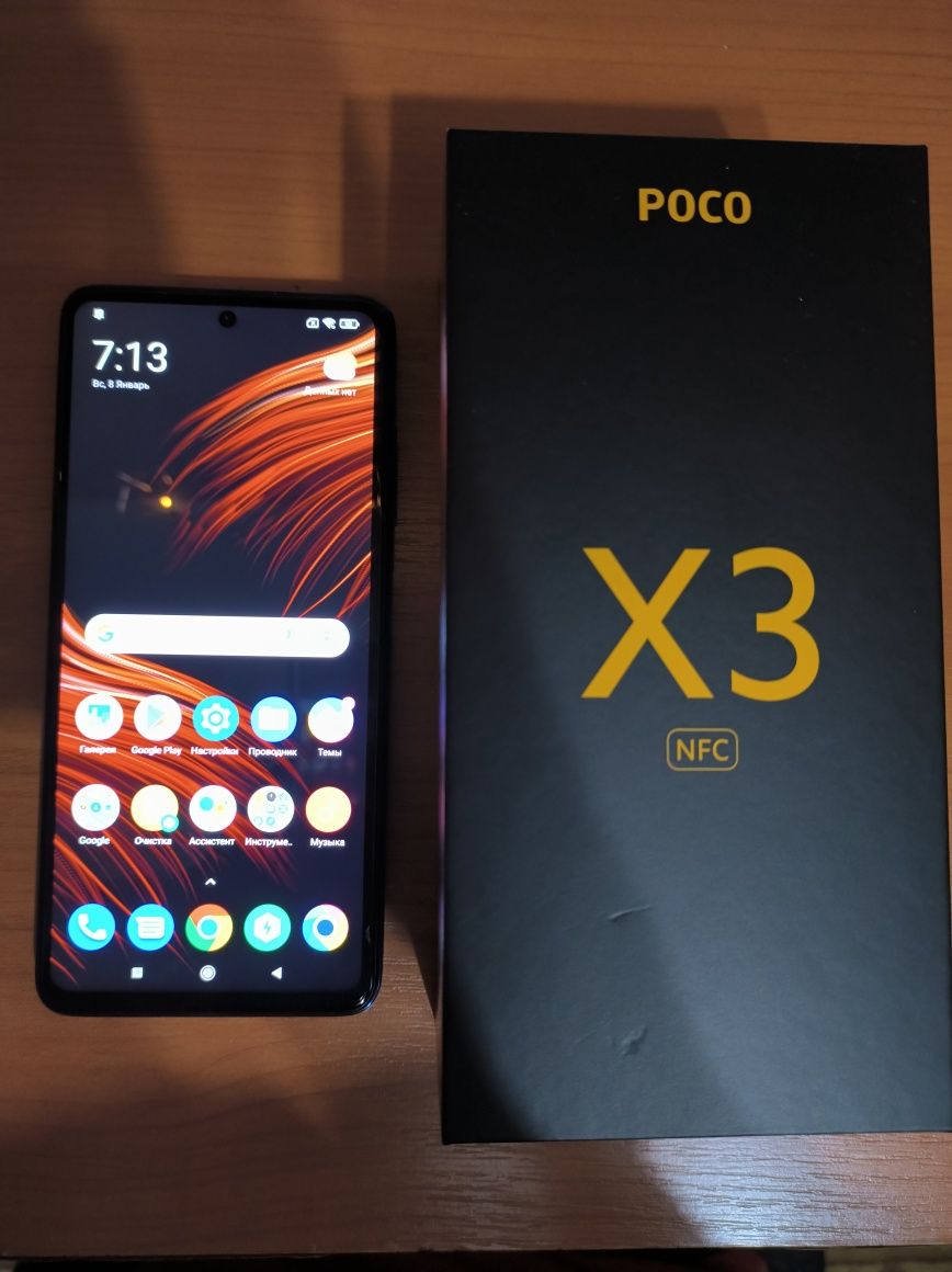 Продам Poco X3 NFC