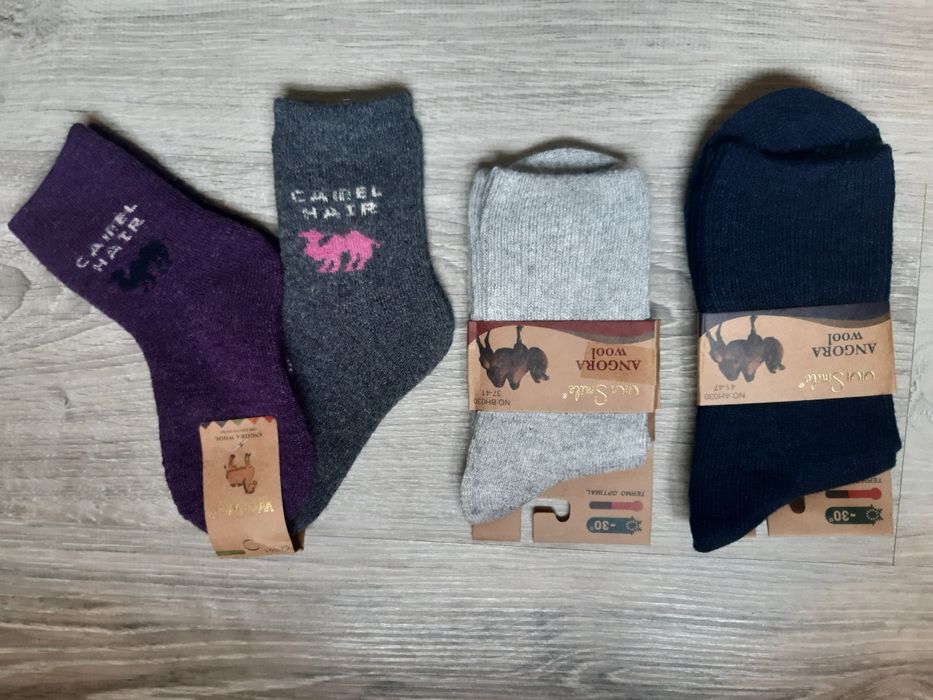 Sosete din lana de camila angora