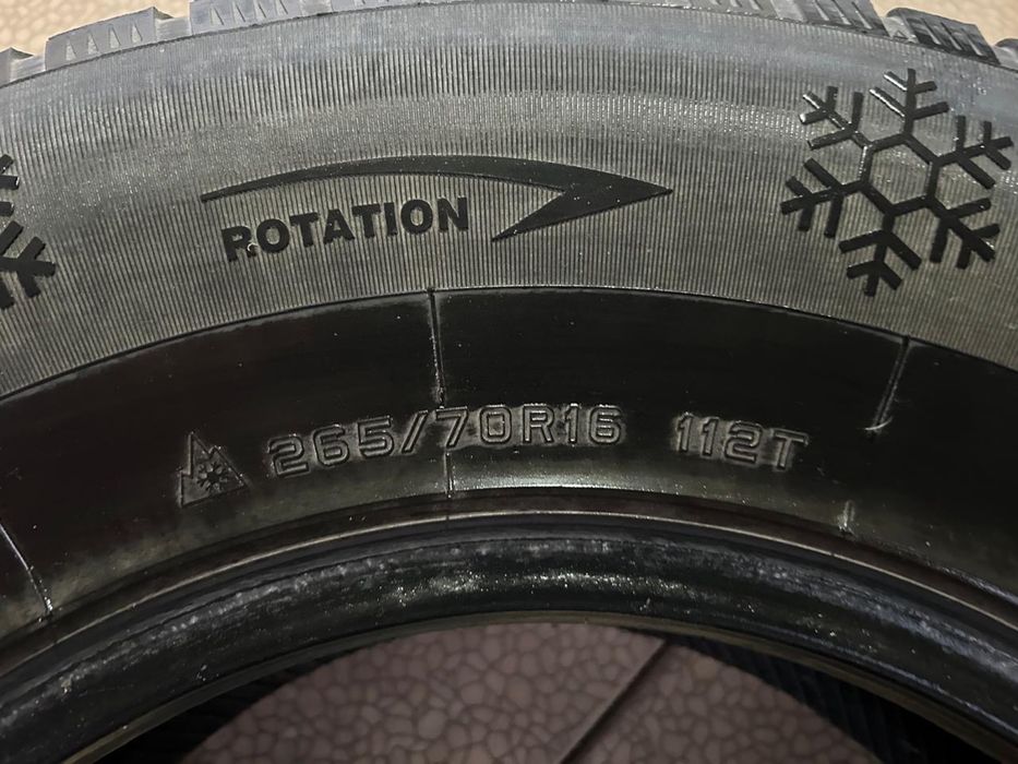 продам зимнюю резину