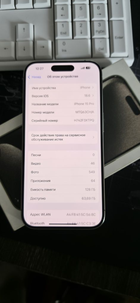 Iphone 15pro Natural Titanium dual sim