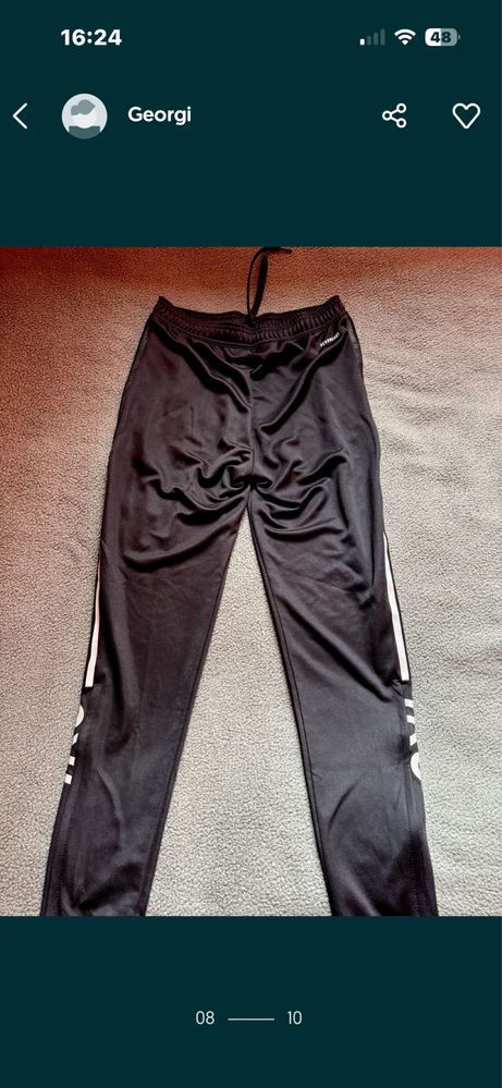 Долнище Adidas -original