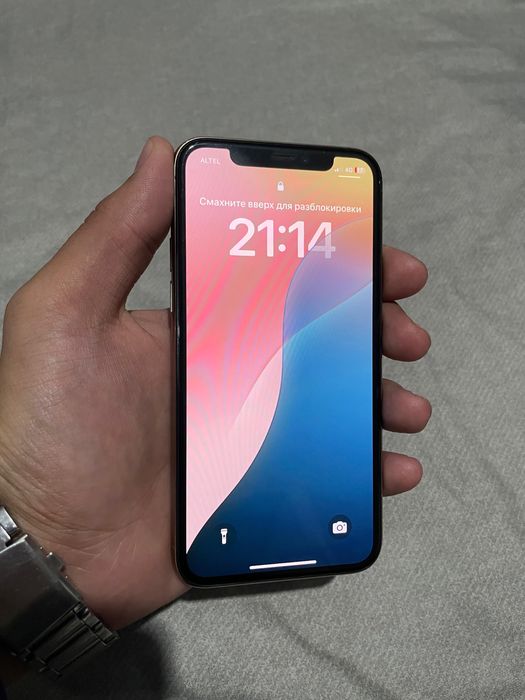 Apple iPhone 11 Pro