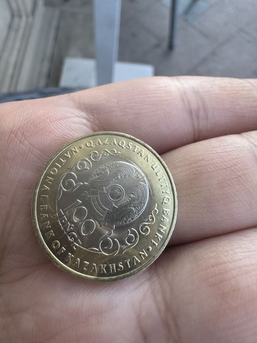 Продам монету 100  тенге 30летием