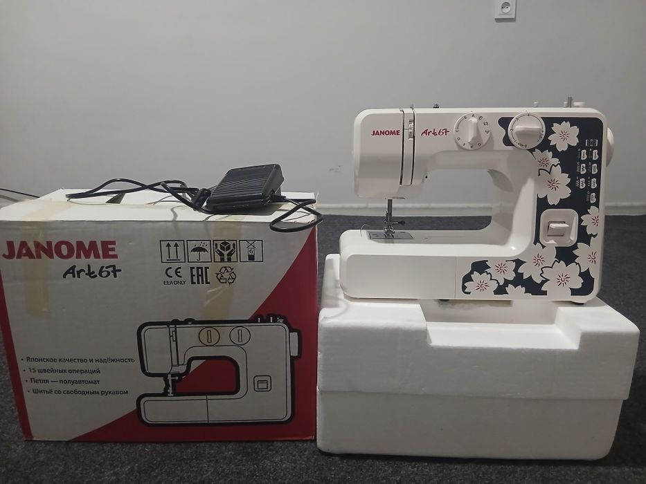 Tikuv mashinasi sotiladi holati yangidek