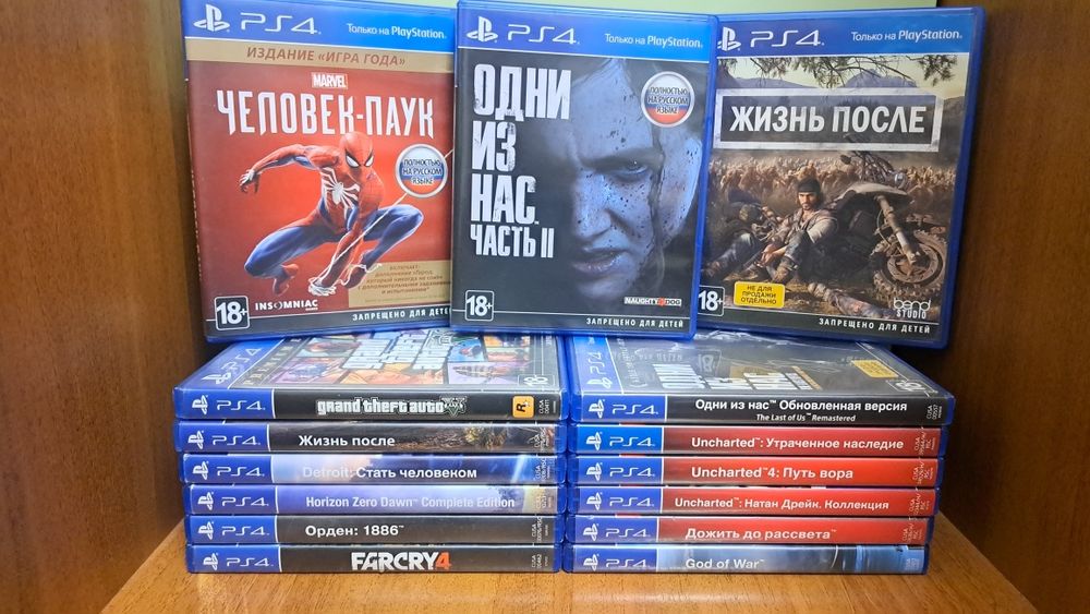 Диски коллекция Сони 4/3
