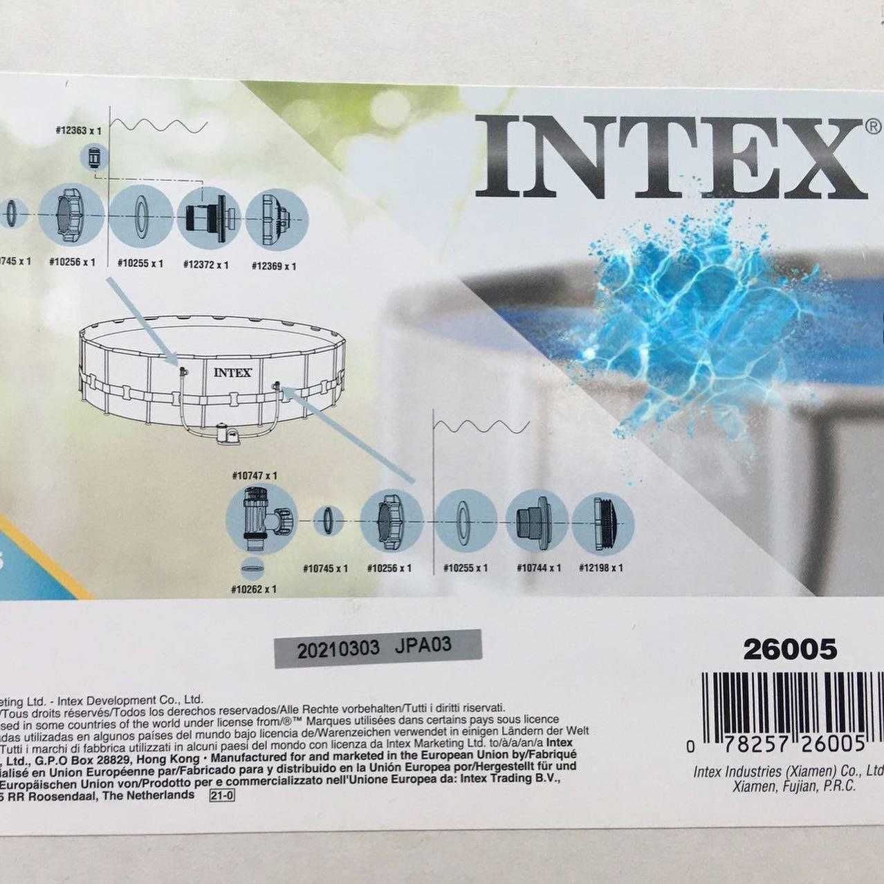 Поплавок-дозатор химии для бассейна (INTEX 29040)