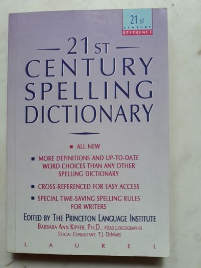 Речници английски