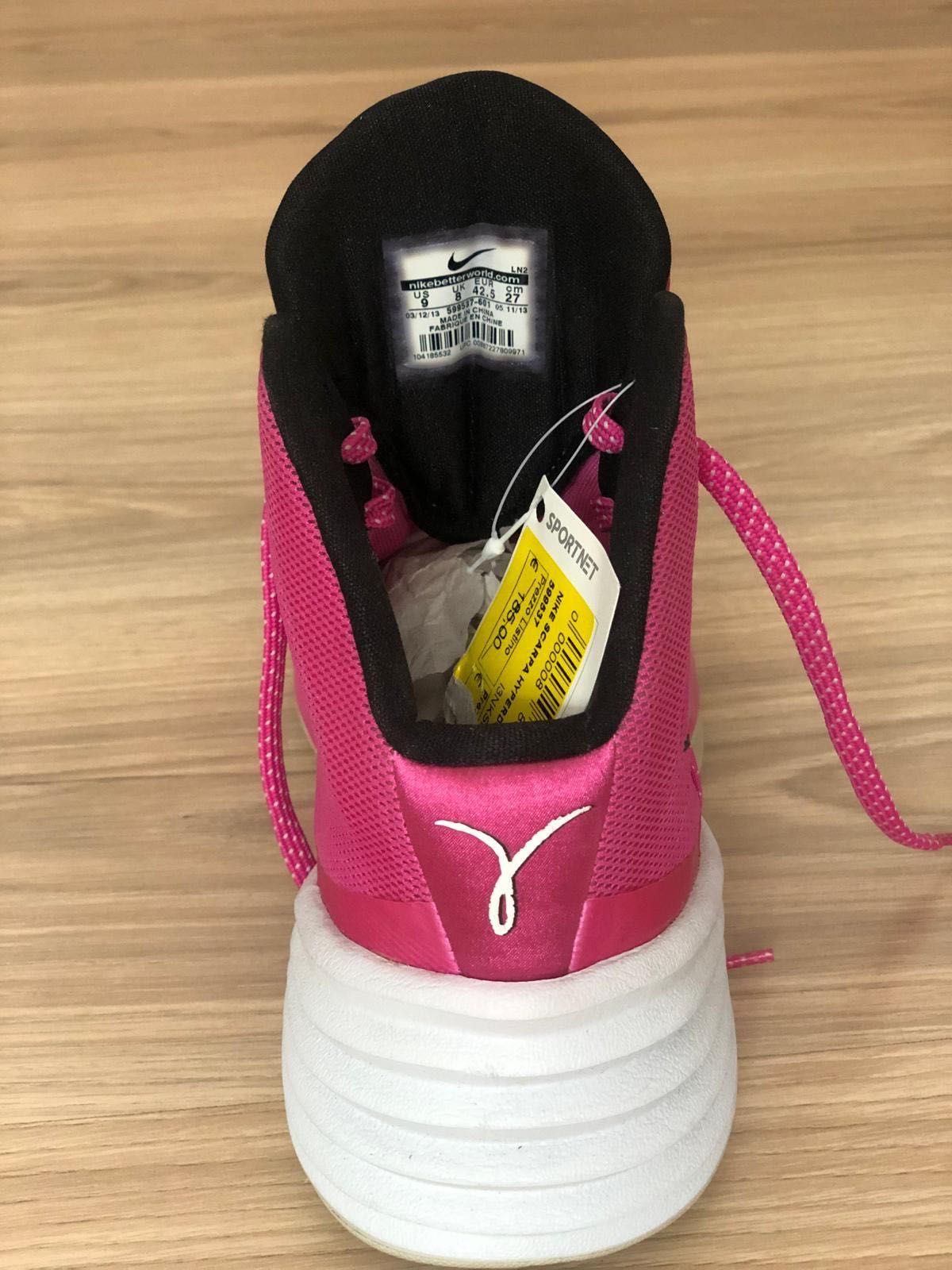 Bascheti Nike Hyperdunk