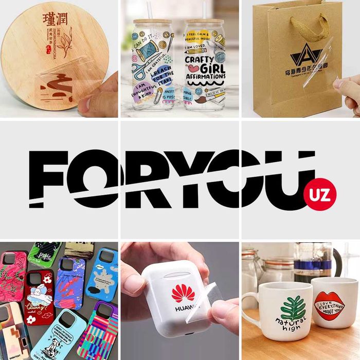 UV DTF Печать - UV Print (UV-DTF)