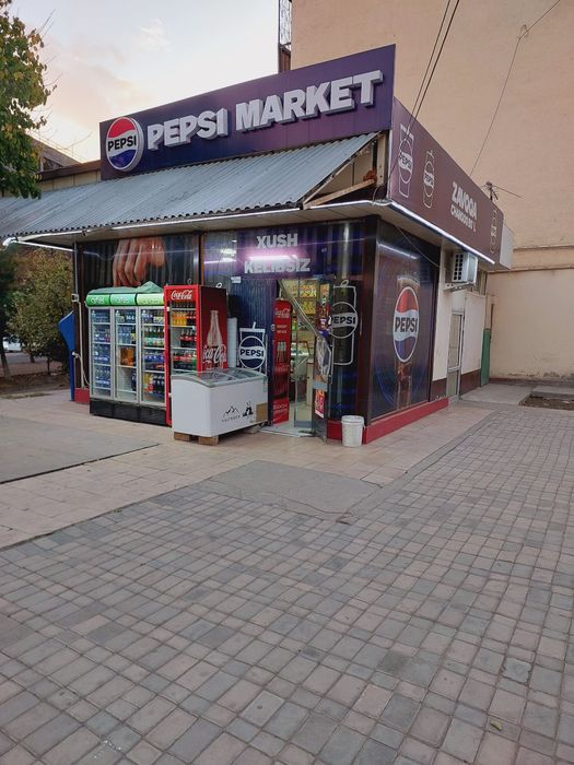 Tayyor oziq ovqat sotiladi