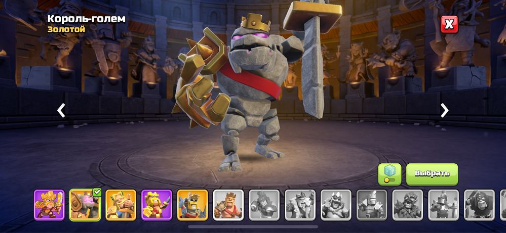 Тх 16 clash of clans