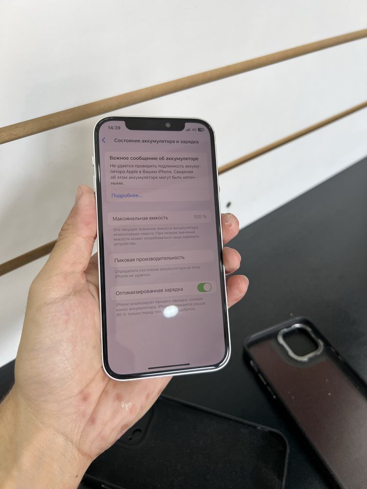 Айфон 12(64gb) 100%