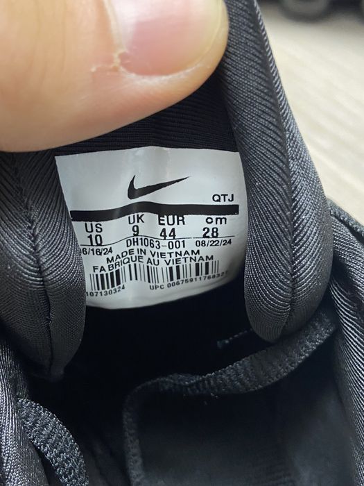 Nike Air VaporMax Plus [44] noi