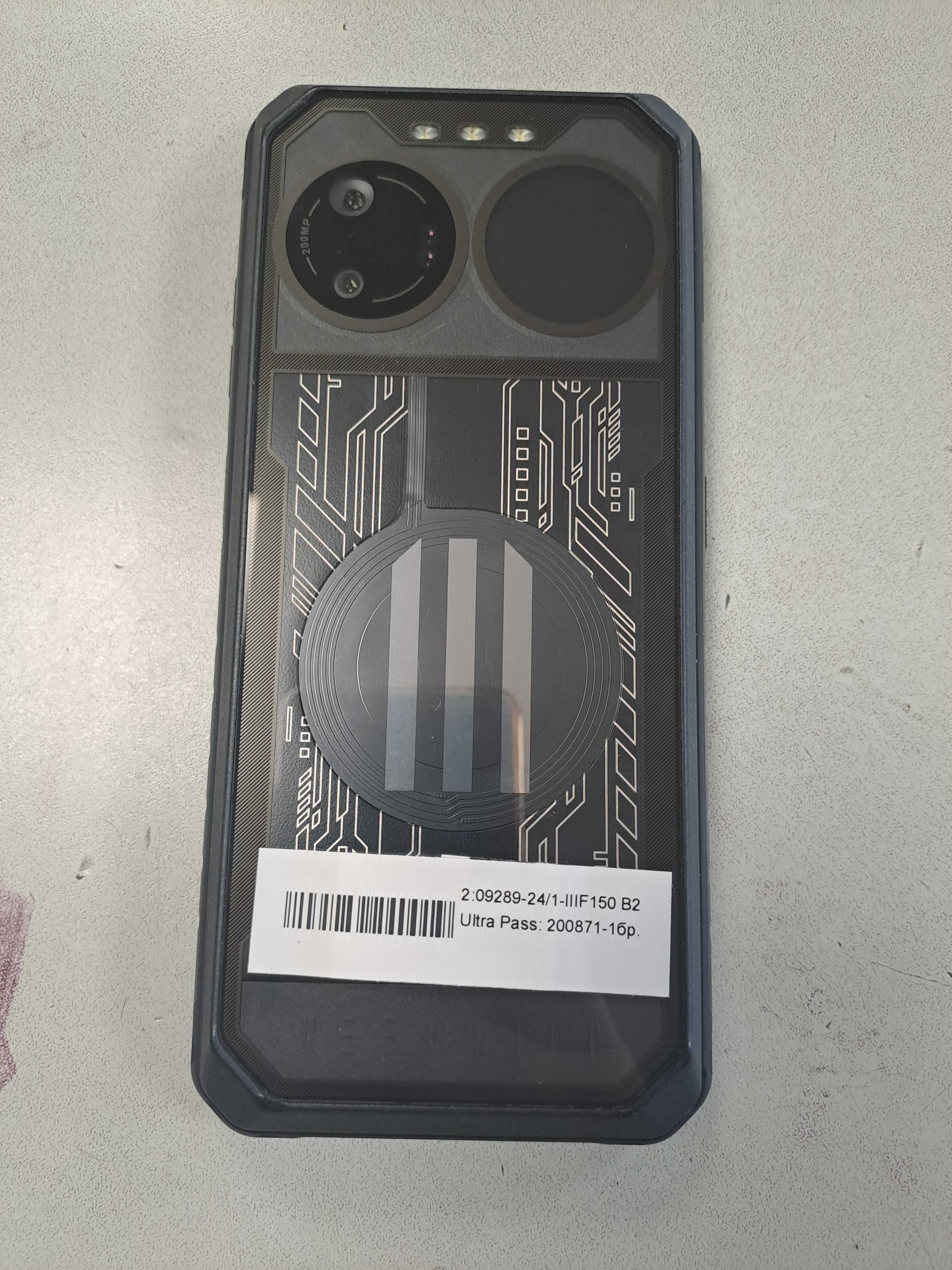 MFISO  IIIF 150 B2 Ultra 512GB/12RAM