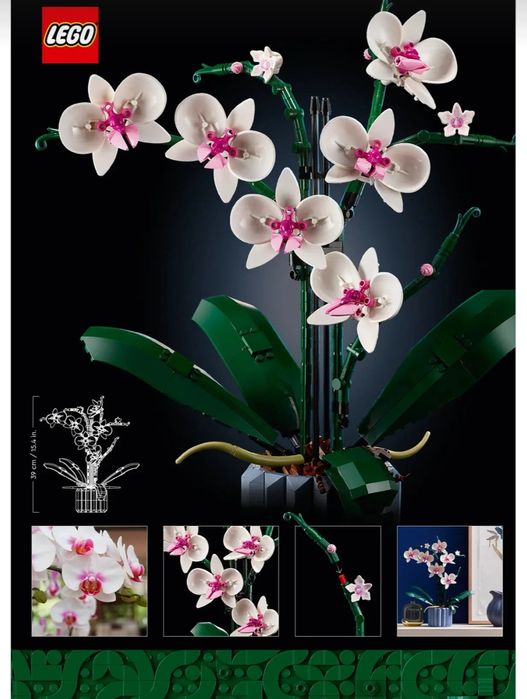 Lego Items Botanical Орхидея