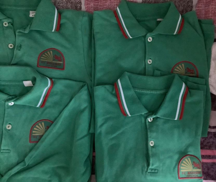 Униформи СУ “Железник”