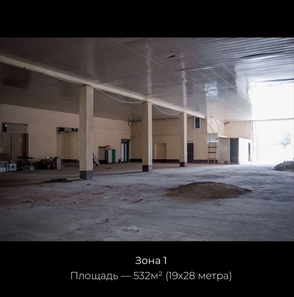 1700м2/ Срочно/ ИЖАРАГА БЕРИЛАДИ! Склад ва офисли тайер тижорат биноси