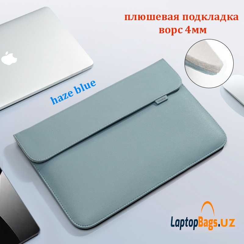 TAIKESEN Конверт чехлы для Mac Book AIR/PRO 13″-16″ дюйм