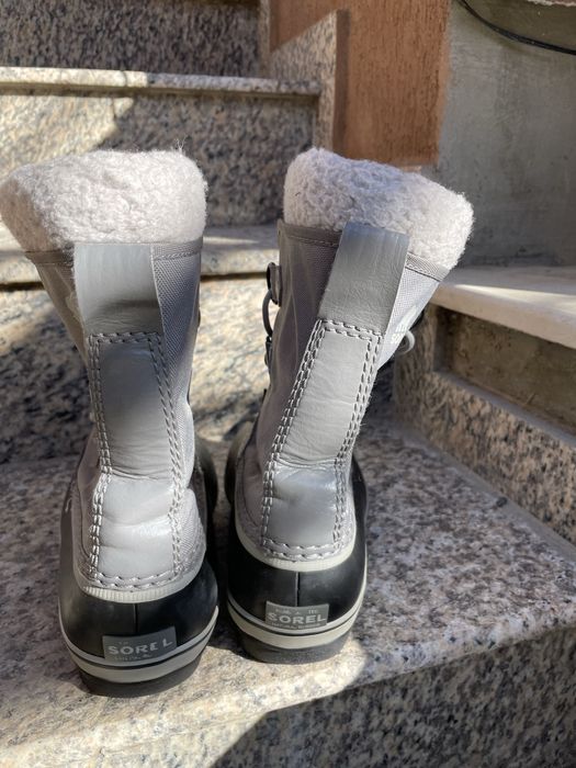 Зимни ботуши