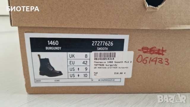 Оригинални Dr. Martens 1460 кожени боти – номер 42
