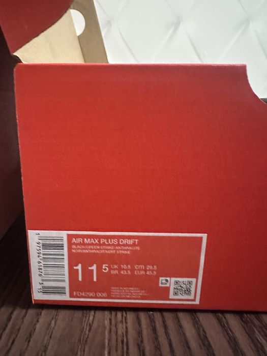 Мъжки маратонки NIKE DN