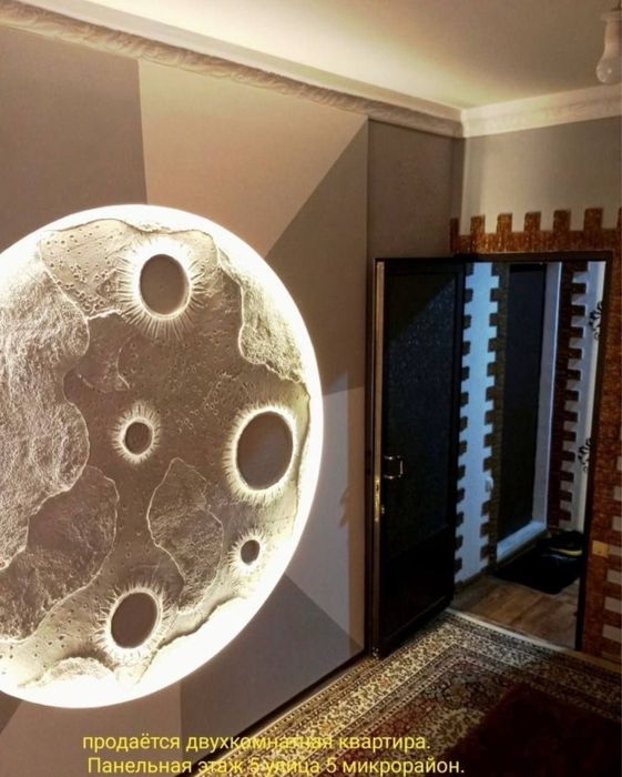 2 хонали уй сотилади