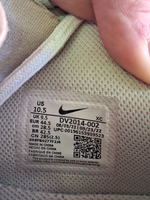 Adidasi Nike Vapor 11